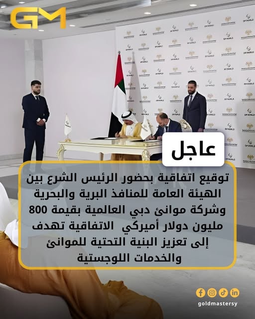 رئيس الهيئة العامة للمنافذ البرية والبحرية قتيبة بدوي