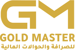 الرئيسية